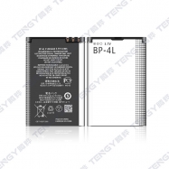 mobile battery