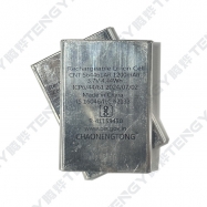 564461AR-1200mAh
