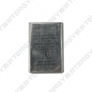 523450AR-1000mAh